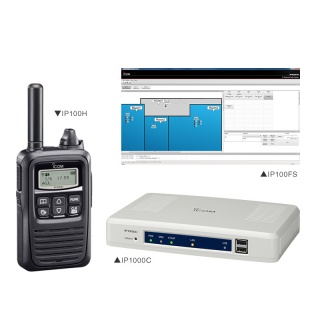 ICOM IP Advanced Radio System